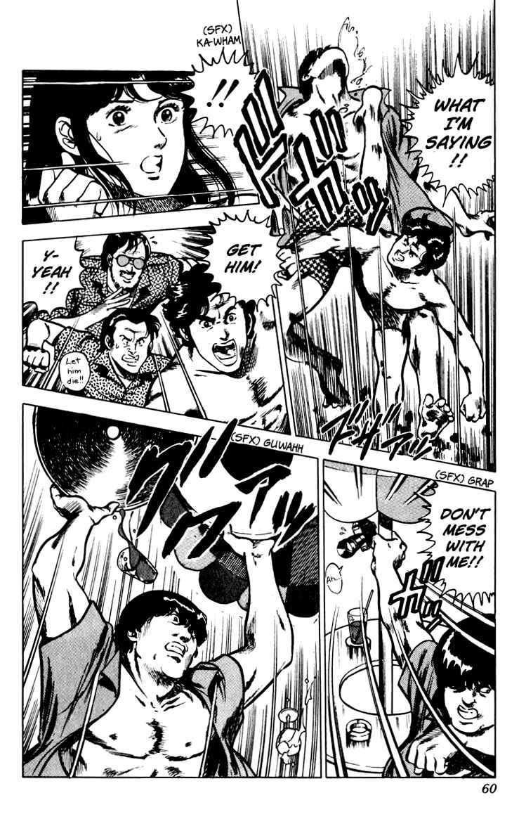 Page 62 Chapter 67 Cats Eye
