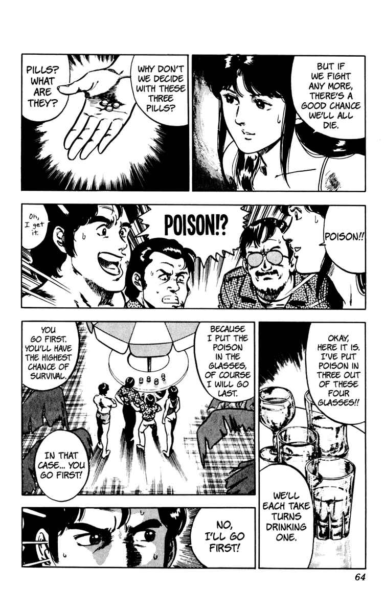 Page 66 Chapter 67 Cats Eye