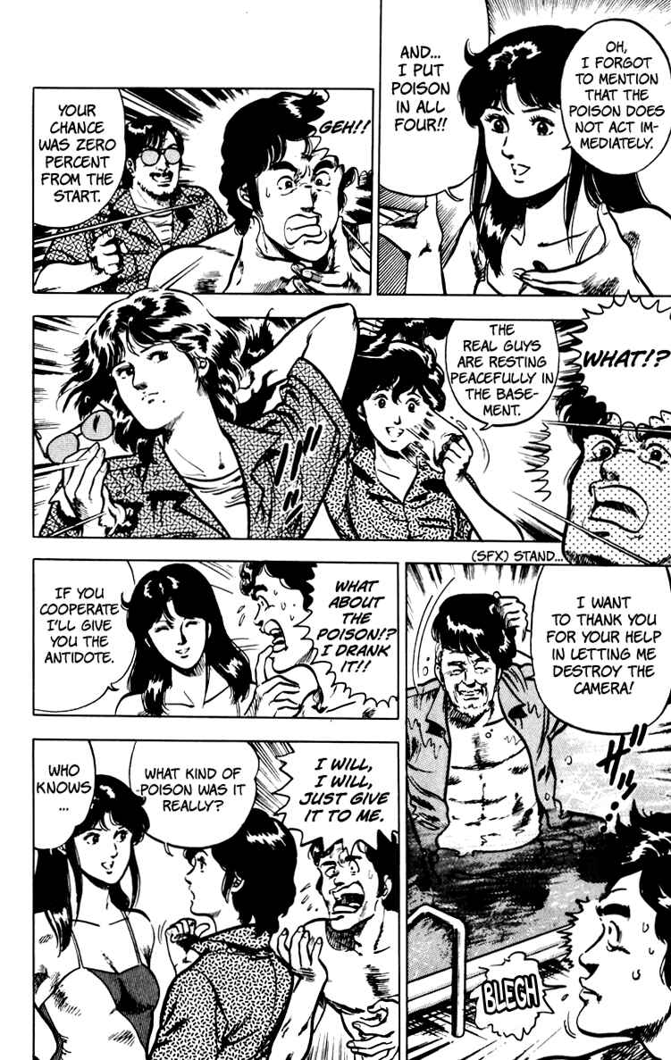 Page 68 Chapter 67 Cats Eye