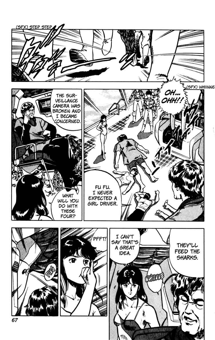 Page 69 Chapter 67 Cats Eye