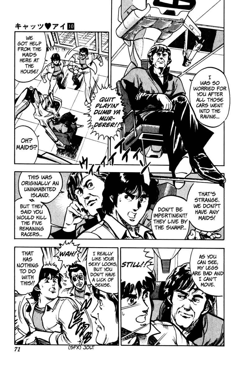 Page 73 Chapter 67 Cats Eye