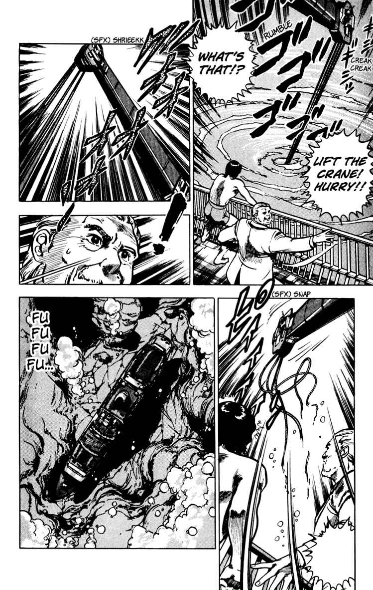 Page 82 Chapter 67 Cats Eye