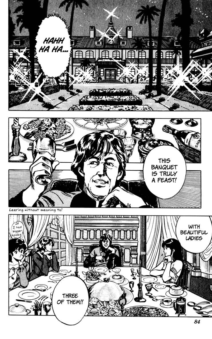 Page 86 Chapter 67 Cats Eye