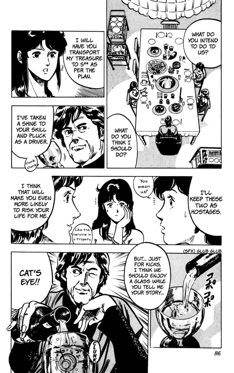 Page 88 Chapter 67 Cats Eye