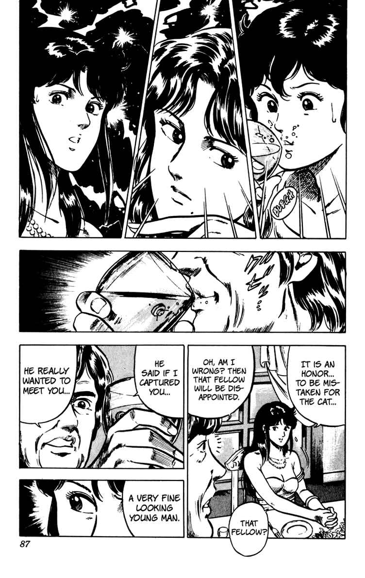 Page 89 Chapter 67 Cats Eye