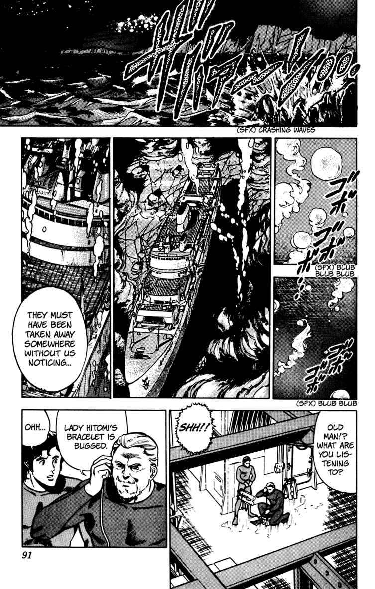 Page 93 Chapter 67 Cats Eye