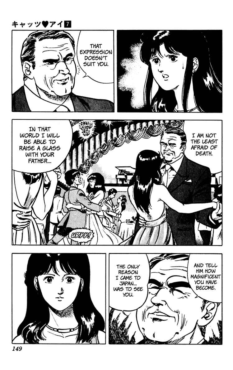 Page 11 Chapter 56 Cats Eye