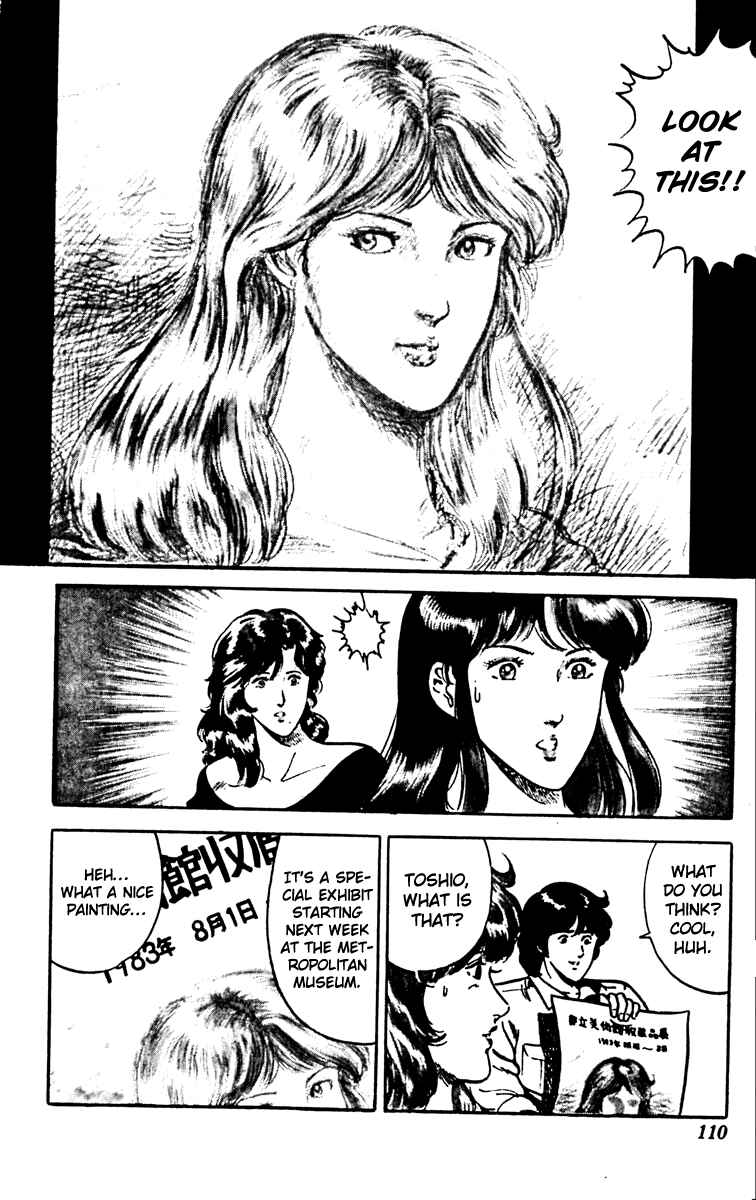 Page 6 Chapter 82 Cats Eye