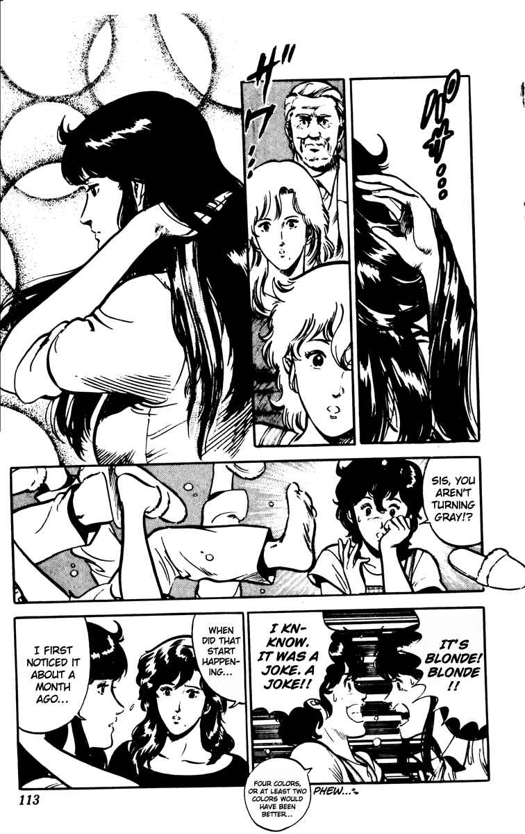 Page 9 Chapter 82 Cats Eye
