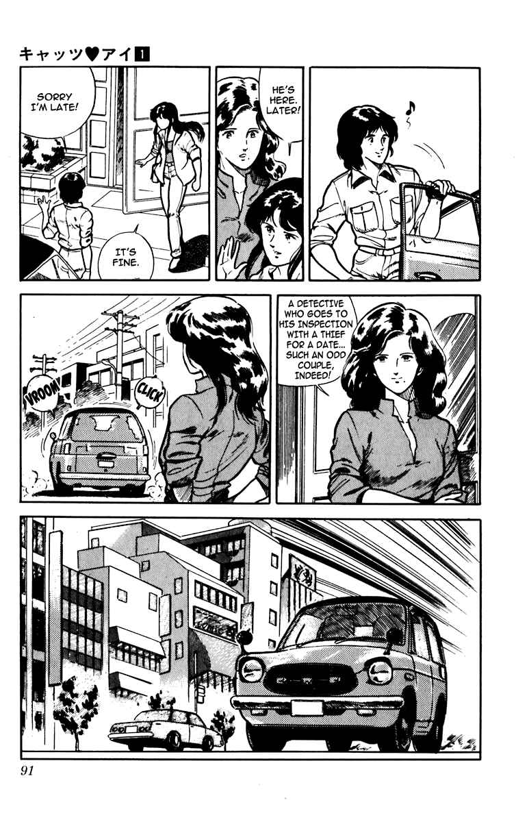 Page 10 Chapter 3 Cats Eye