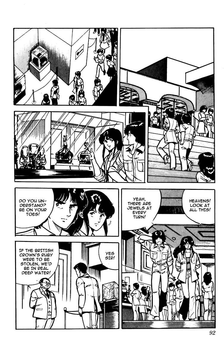 Page 11 Chapter 3 Cats Eye