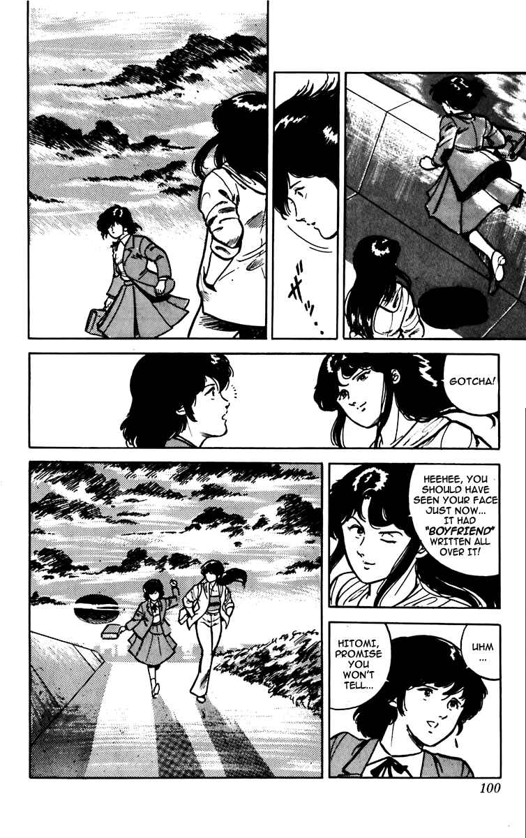 Page 19 Chapter 3 Cats Eye