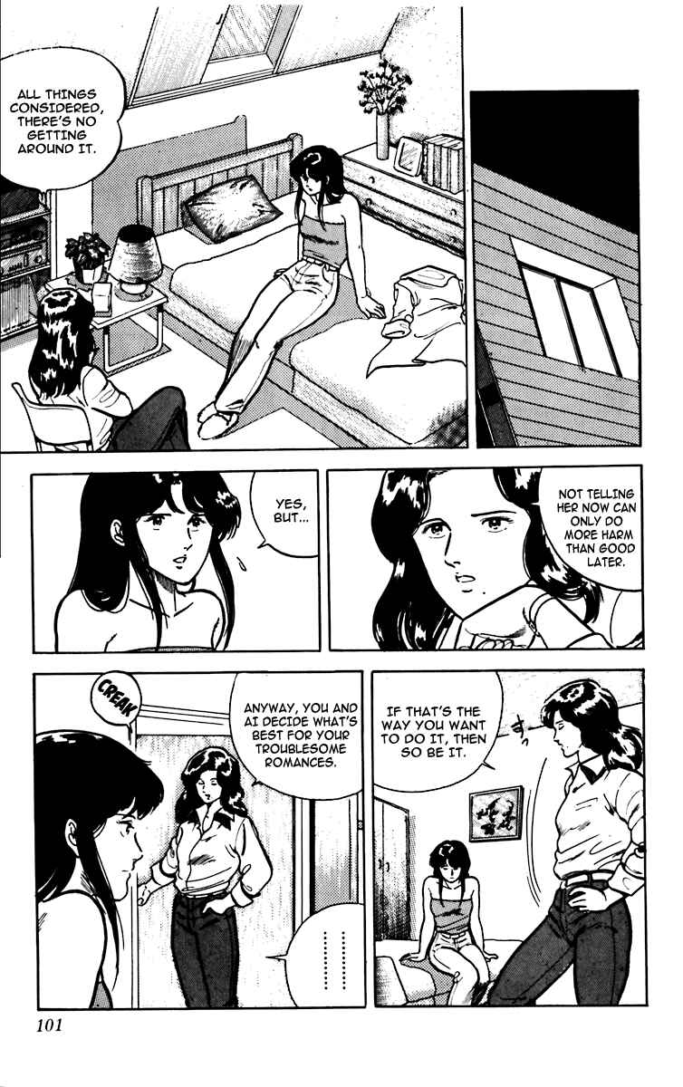 Page 20 Chapter 3 Cats Eye