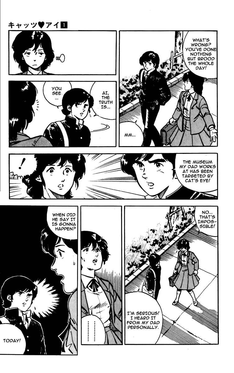 Page 24 Chapter 3 Cats Eye