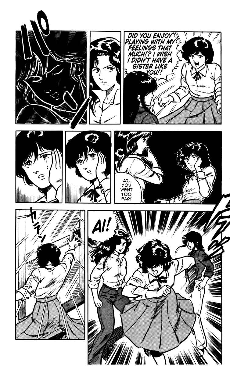 Page 27 Chapter 3 Cats Eye