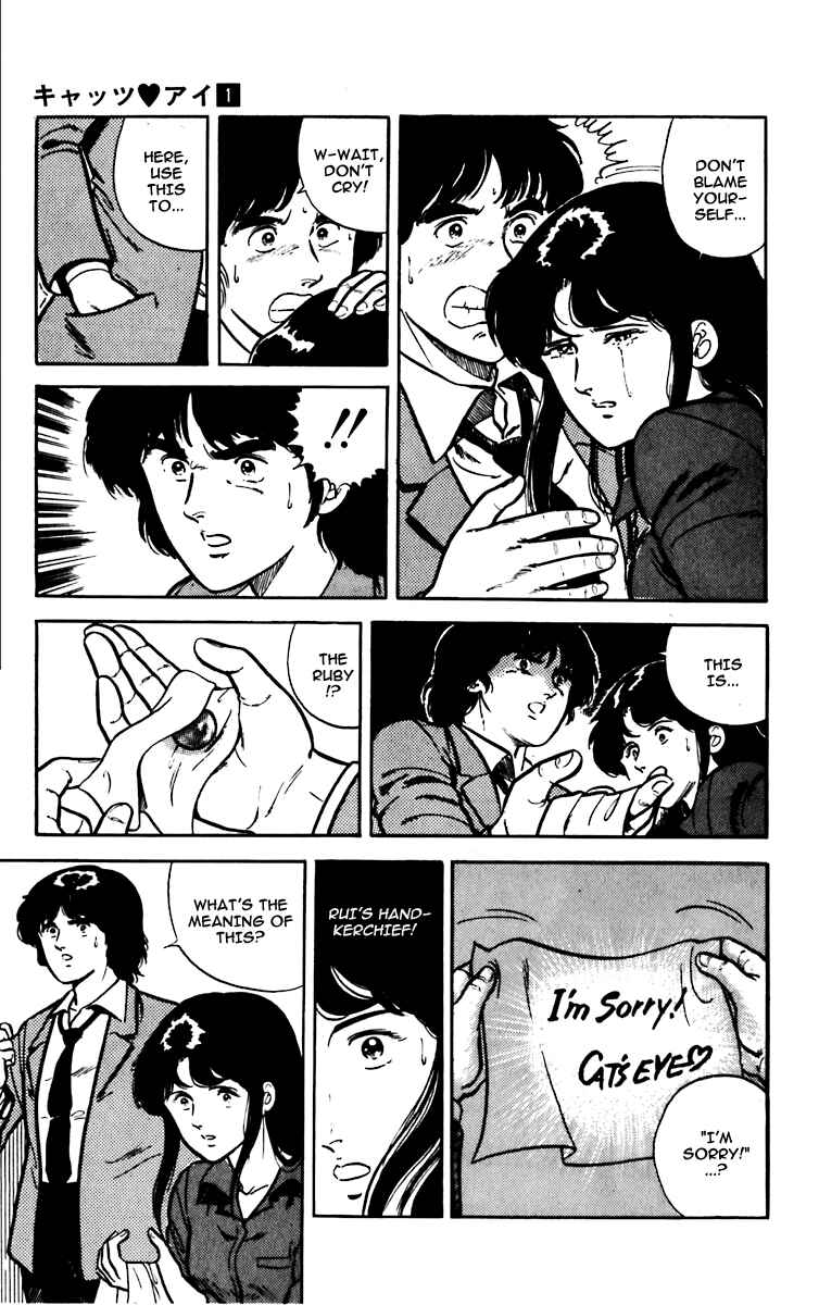 Page 30 Chapter 3 Cats Eye