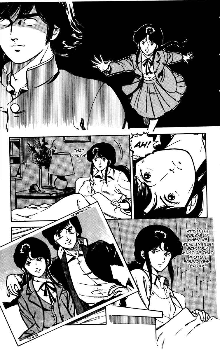 Page 4 Chapter 3 Cats Eye
