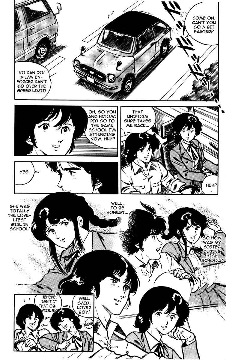 Page 7 Chapter 3 Cats Eye