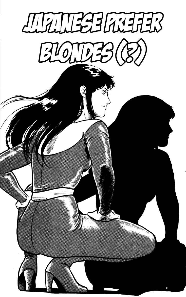 Page 1 Chapter 4 Cats Eye