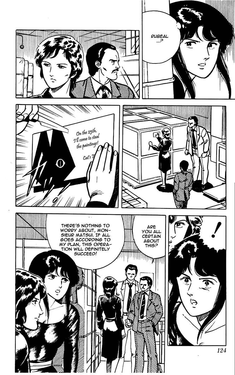 Page 10 Chapter 4 Cats Eye