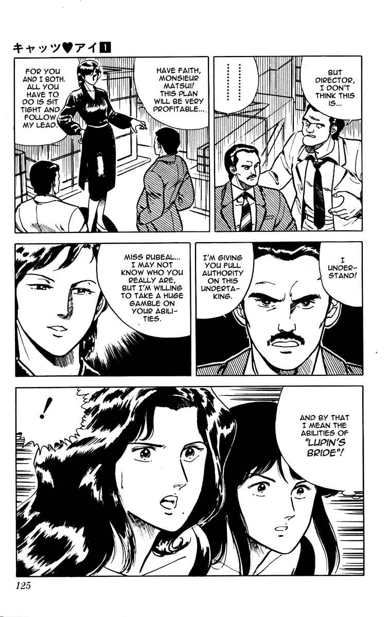 Page 11 Chapter 4 Cats Eye