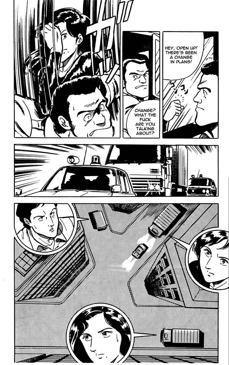 Page 18 Chapter 4 Cats Eye