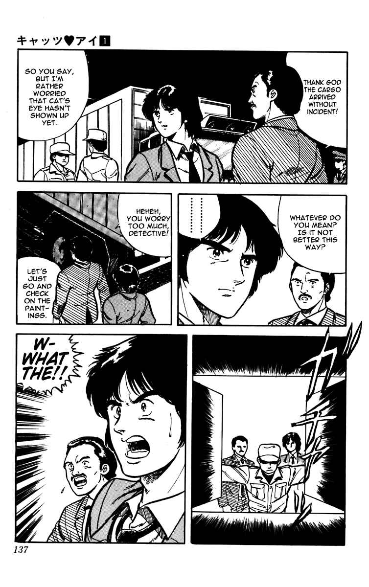Page 23 Chapter 4 Cats Eye