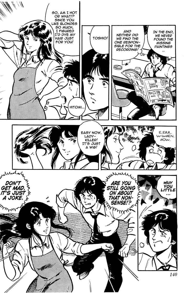 Page 26 Chapter 4 Cats Eye