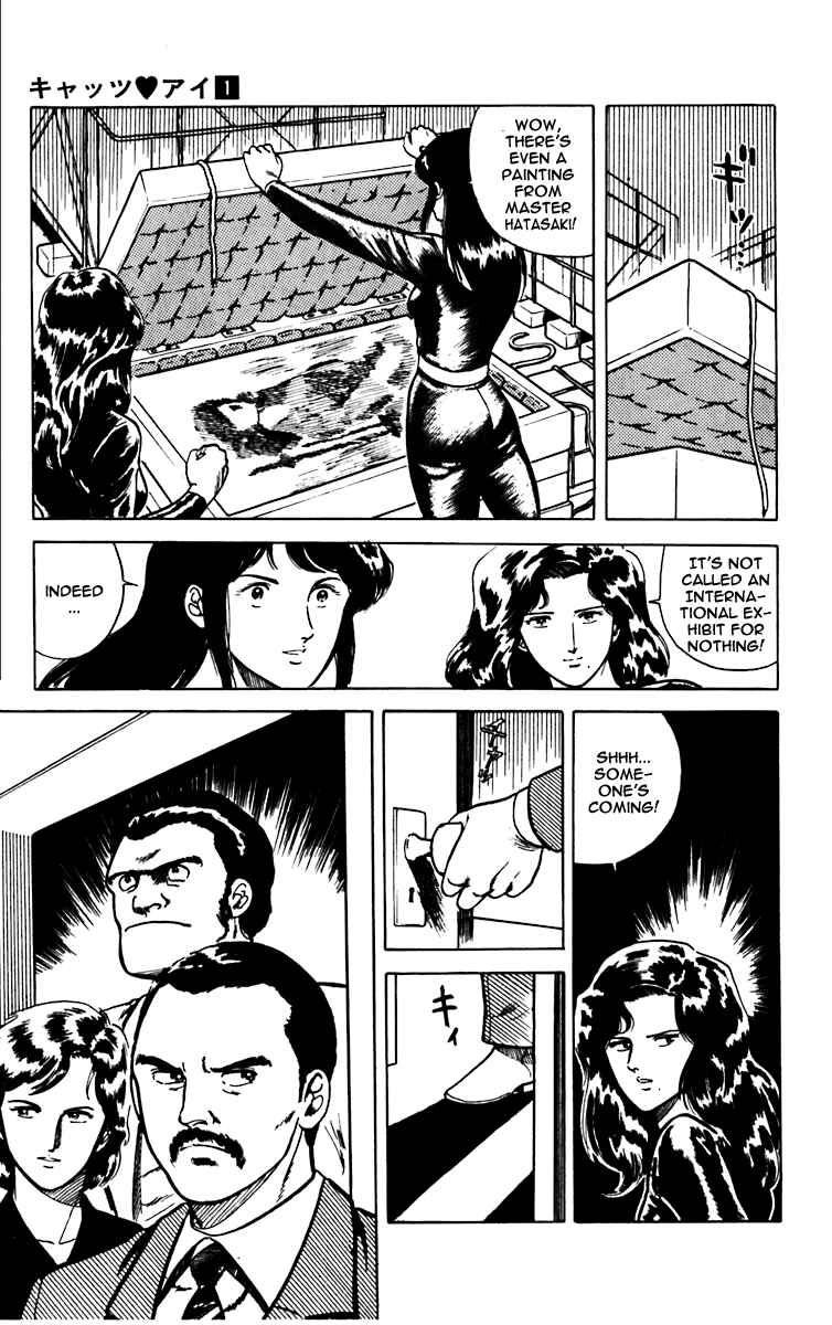 Page 9 Chapter 4 Cats Eye