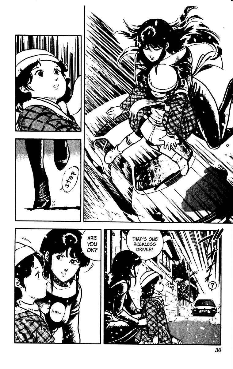Page 4 Chapter 24 Cats Eye