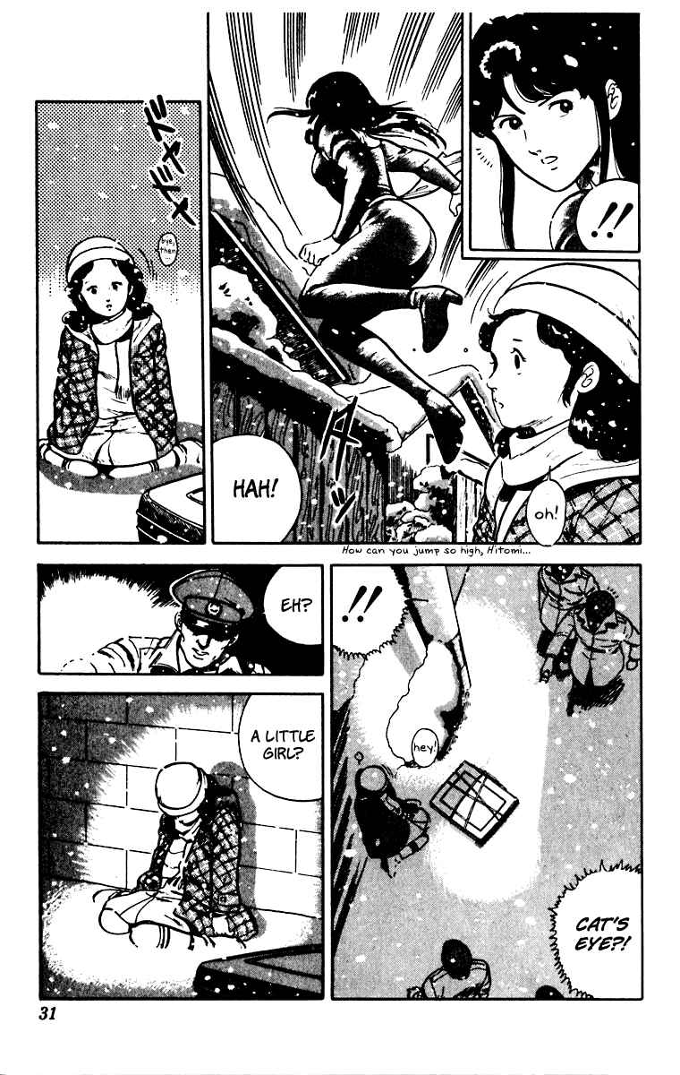 Page 5 Chapter 24 Cats Eye
