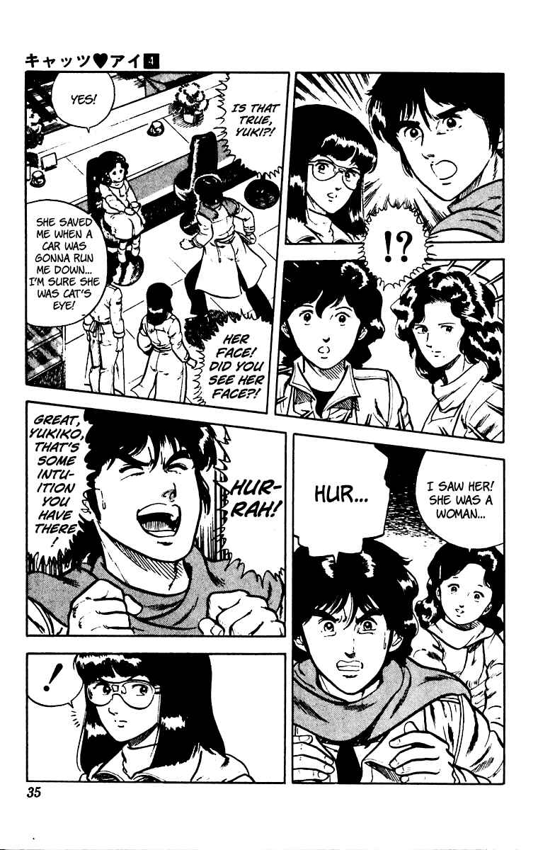 Page 9 Chapter 24 Cats Eye
