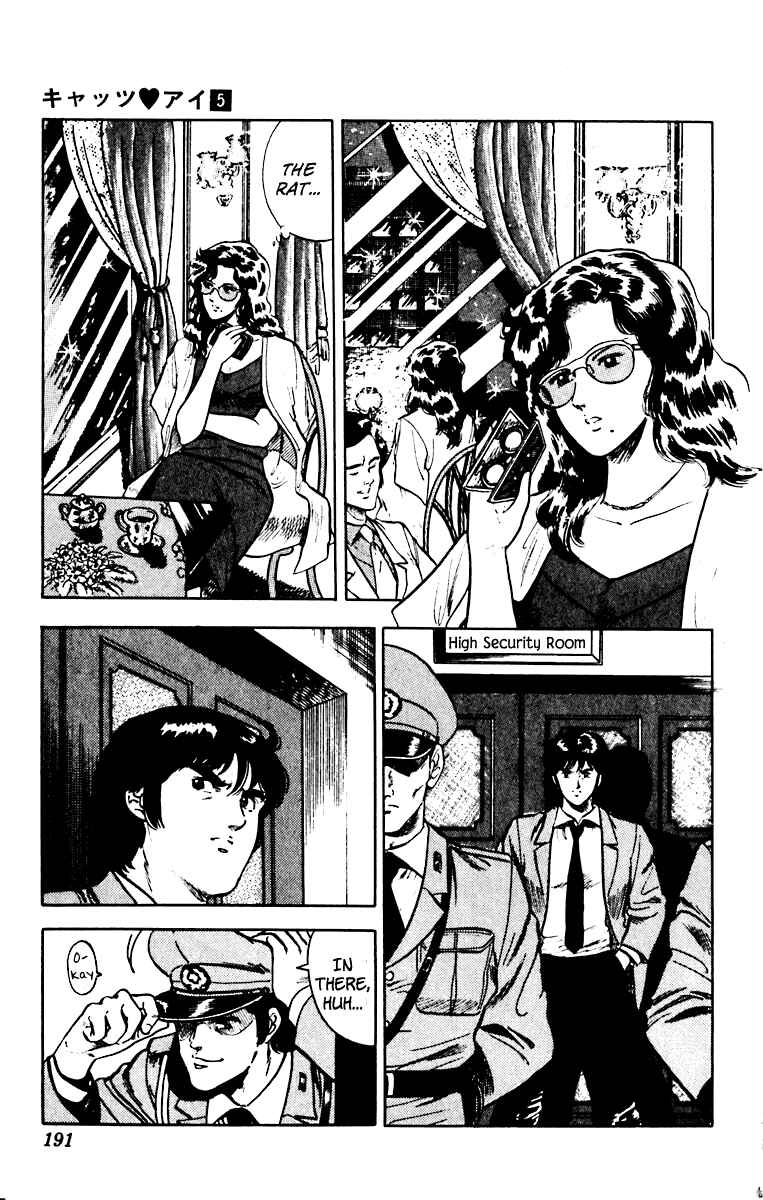Page 12 Chapter 40 Cats Eye