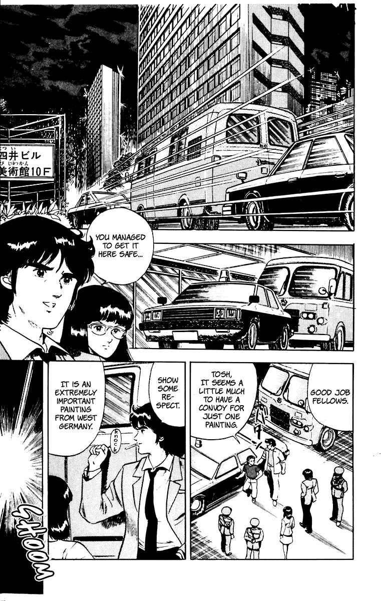 Page 2 Chapter 40 Cats Eye