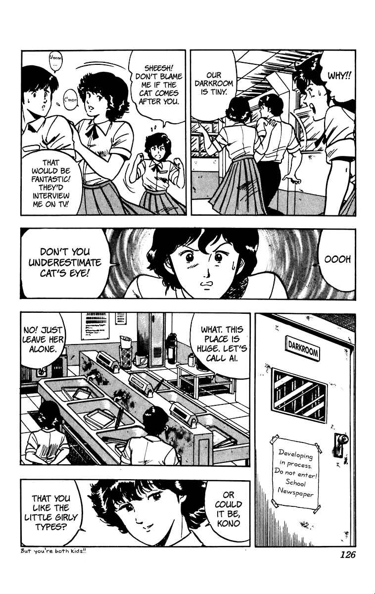 Page 12 Chapter 46 Cats Eye