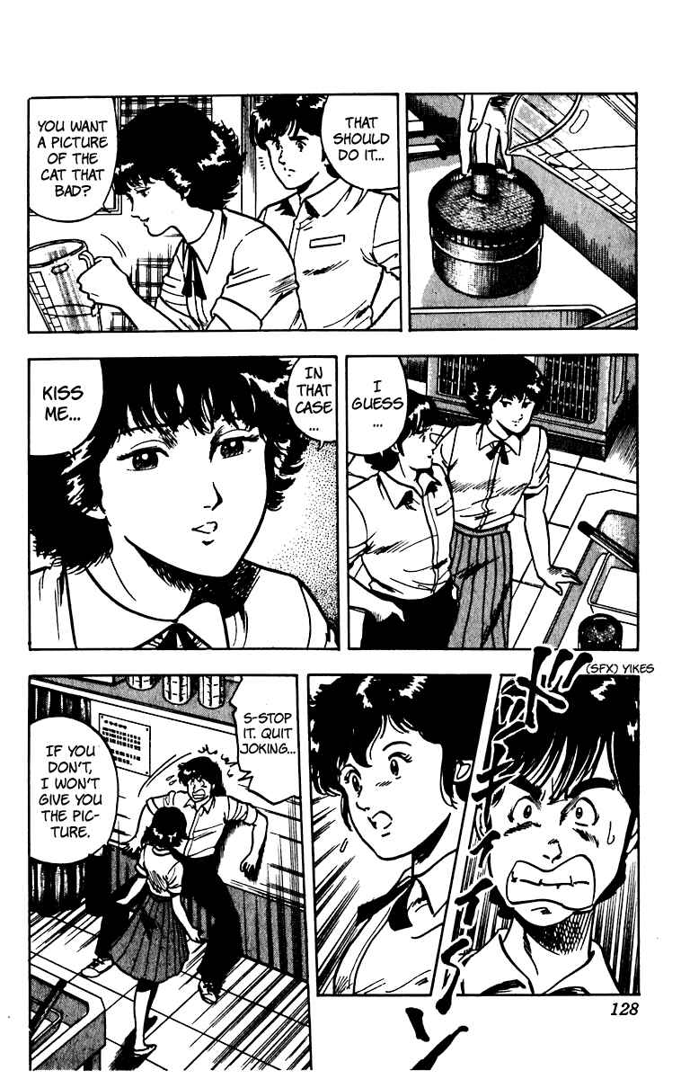 Page 14 Chapter 46 Cats Eye