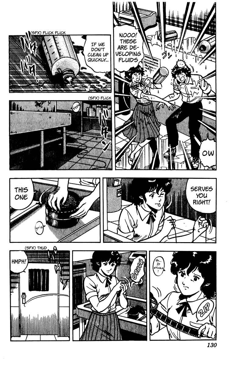 Page 16 Chapter 46 Cats Eye
