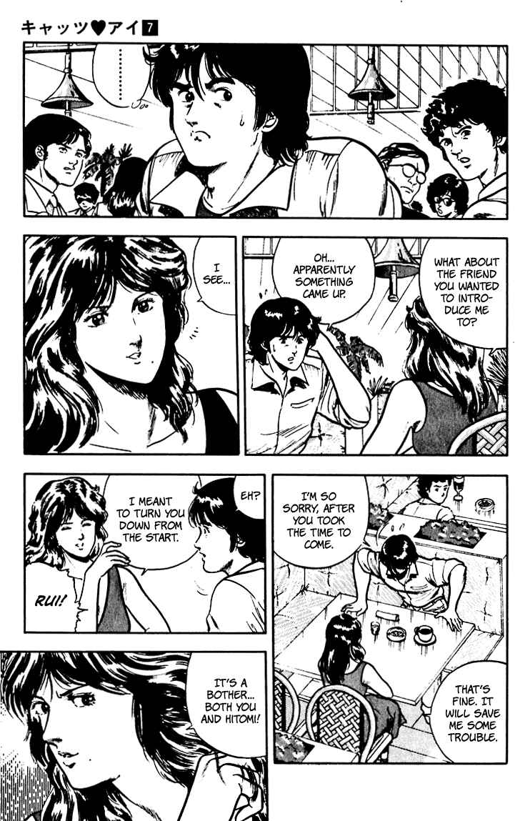 Page 5 Chapter 52 Cats Eye