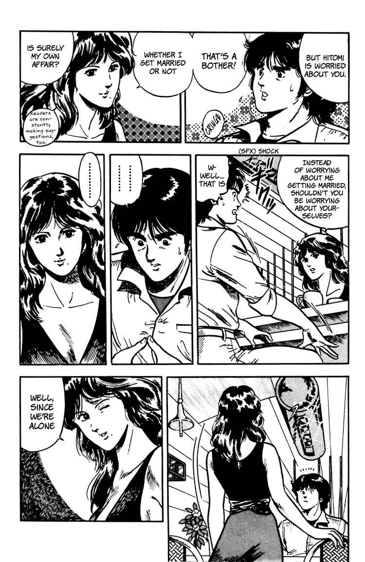 Page 6 Chapter 52 Cats Eye