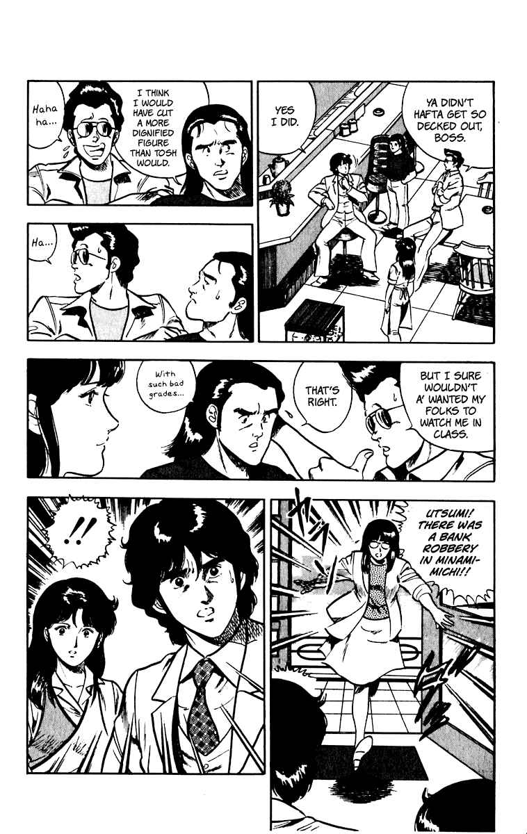 Page 10 Chapter 43 Cats Eye