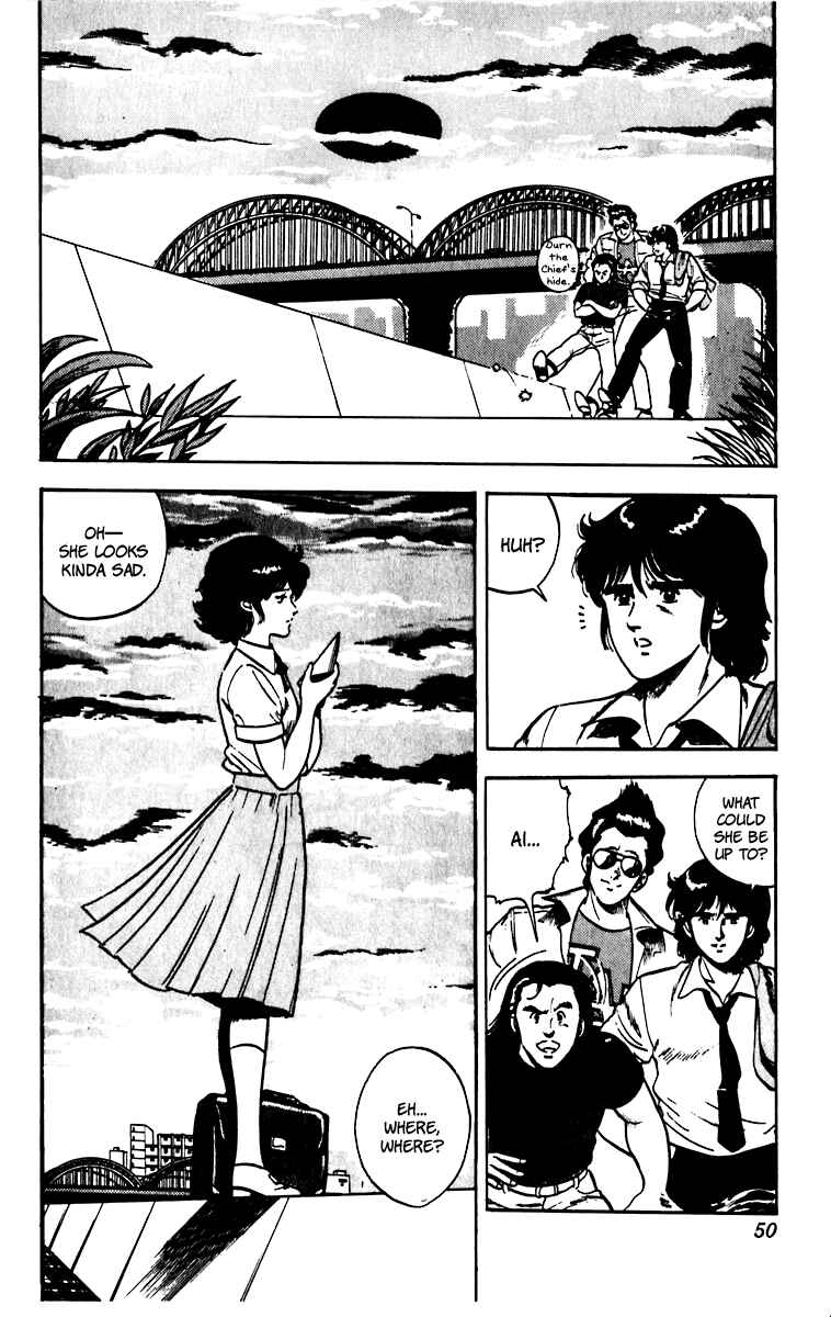 Page 2 Chapter 43 Cats Eye