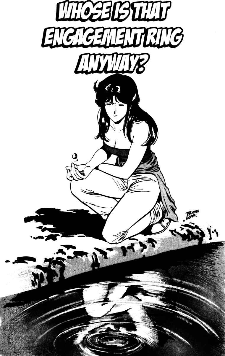 Page 1 Chapter 75 Cats Eye