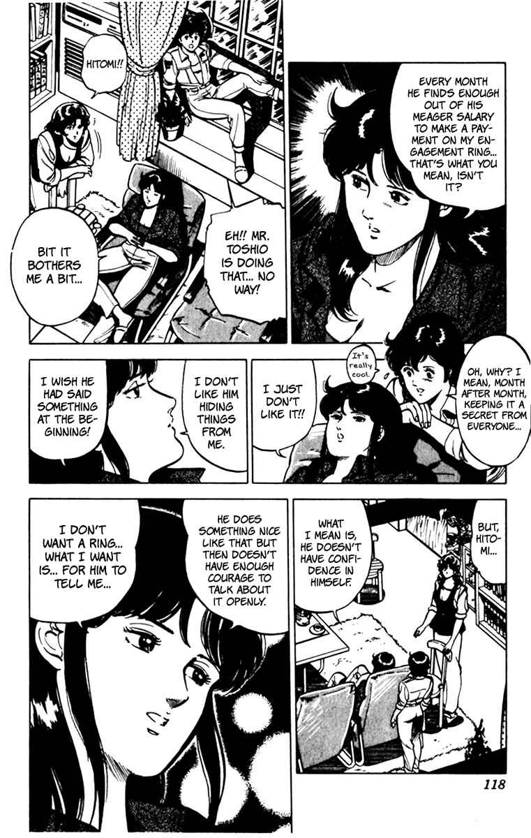 Page 10 Chapter 75 Cats Eye