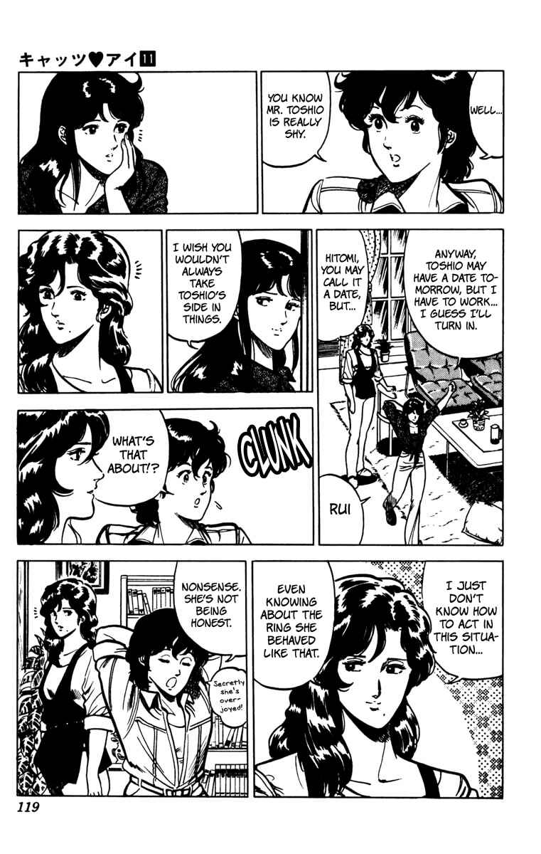 Page 11 Chapter 75 Cats Eye