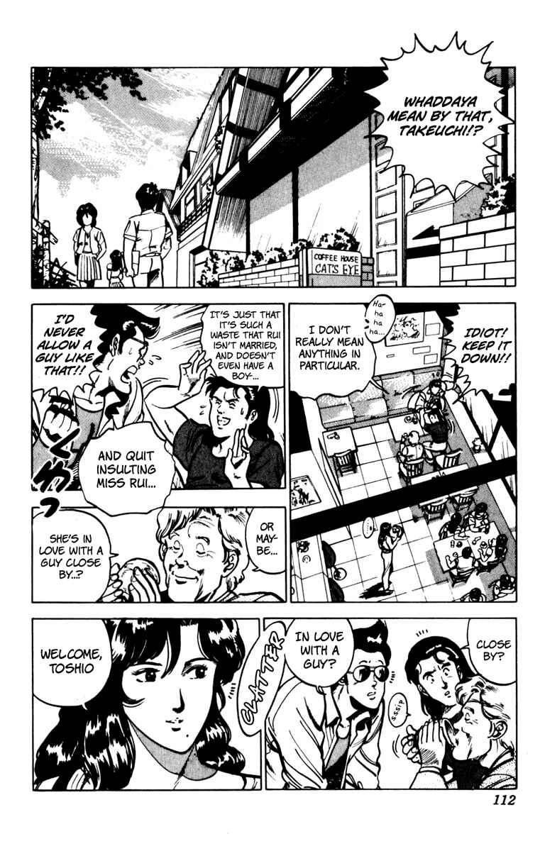 Page 4 Chapter 75 Cats Eye