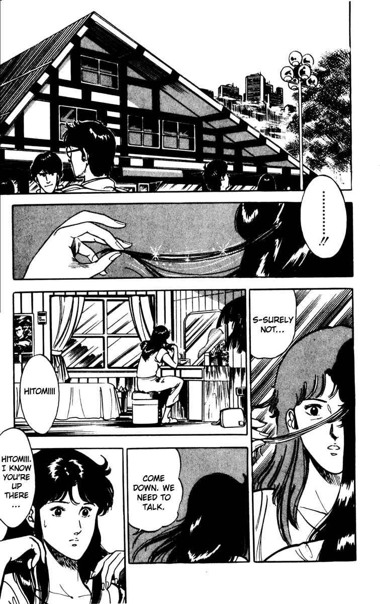 Page 8 Chapter 81 Cats Eye
