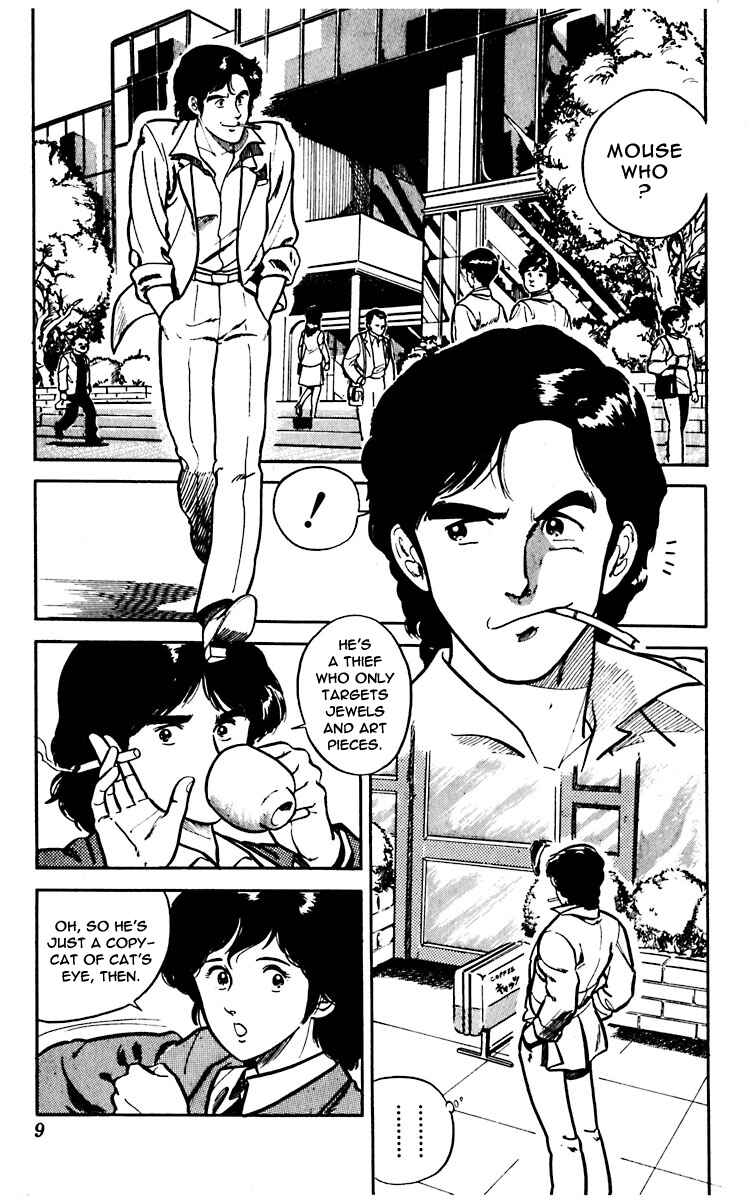 Page 13 Chapter 7 Cats Eye