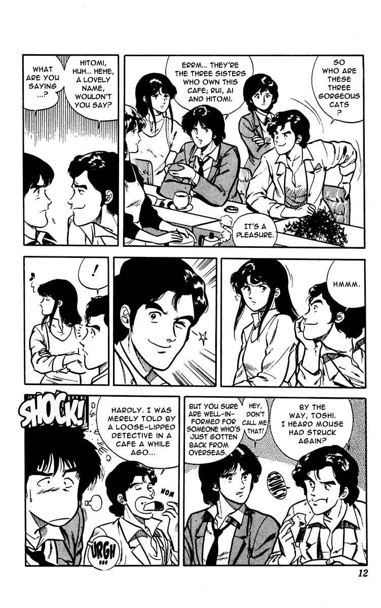 Page 16 Chapter 7 Cats Eye