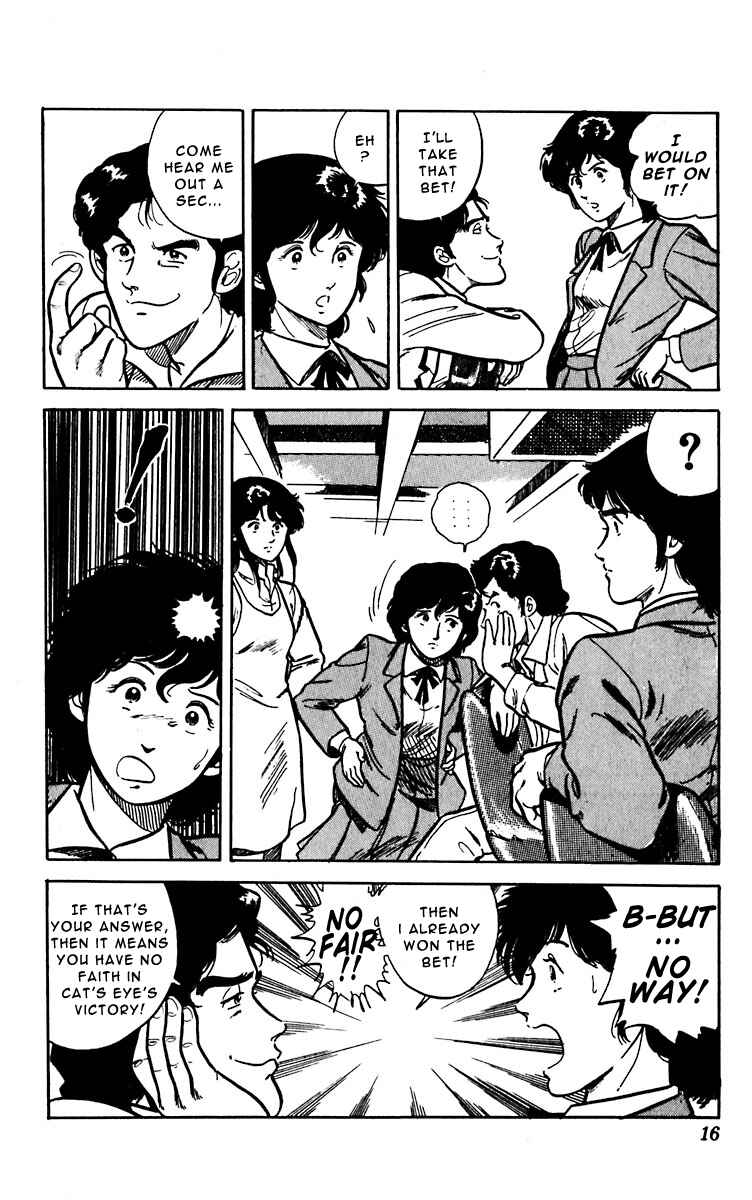 Page 20 Chapter 7 Cats Eye