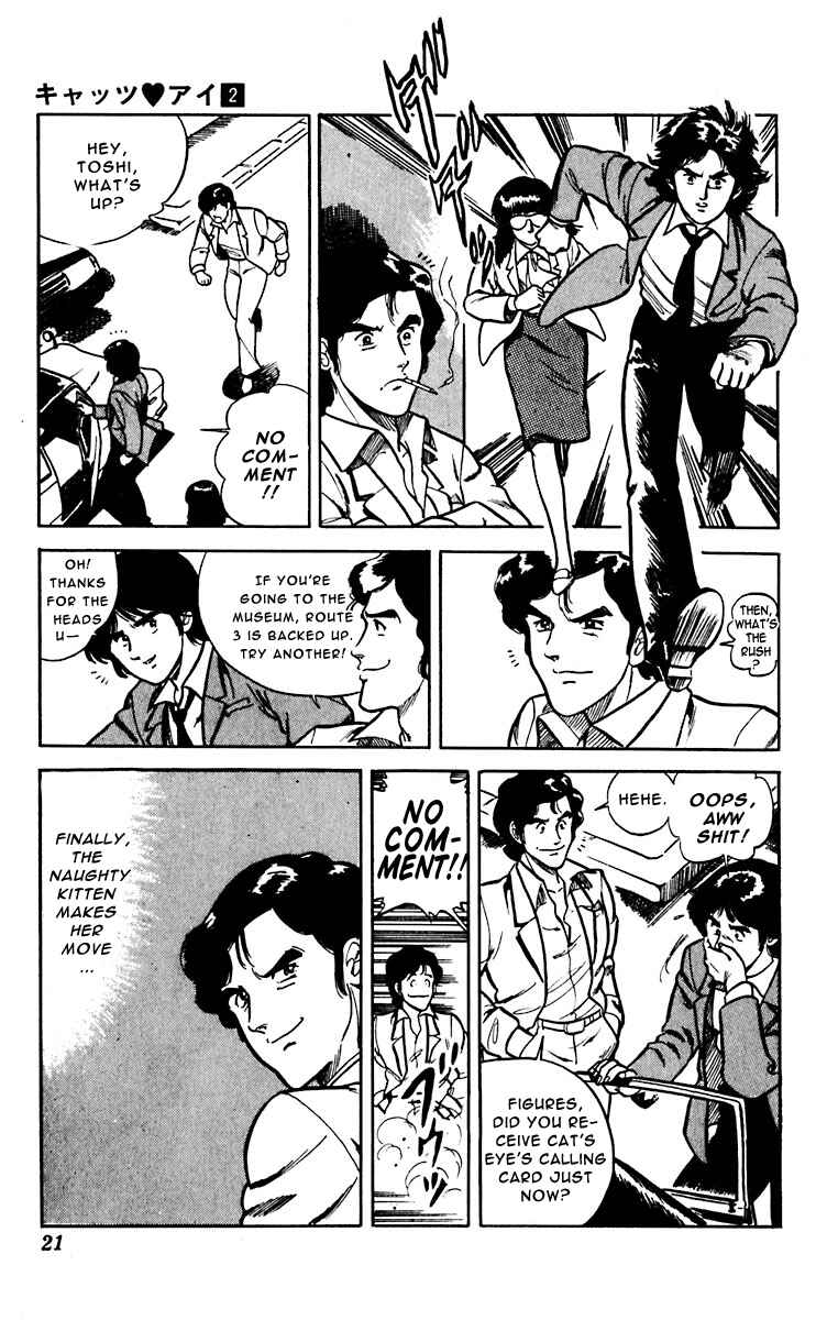 Page 25 Chapter 7 Cats Eye